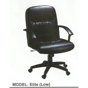 Elite Chair (Low)